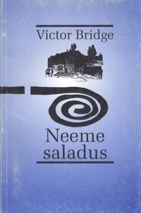 Neeme saladus