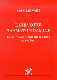Ettevõtte raamatupidamine