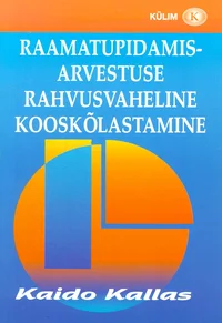 Raamatupidamisarvestuse rahvusvaheline kooskõlastamine