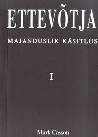Ettevõtja