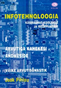 Infotehnoloogia