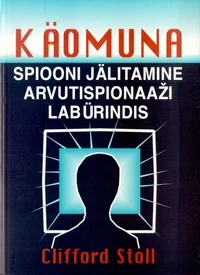 Käomuna