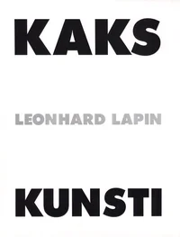 Kaks kunsti