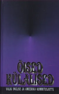 Öised külalised