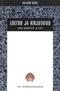 Loetud ja kirjutatud