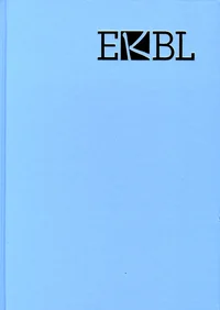 Eesti kooli biograafiline leksikon
