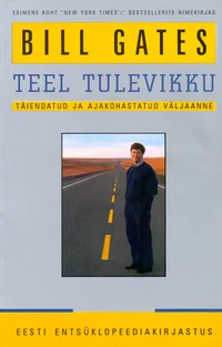 Teel tulevikku