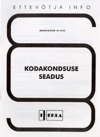 Kodakondsuse seadus