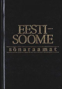 Eesti-Soome sõnaraamat