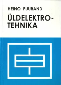Üldelektrotehnika