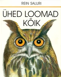 Ühed loomad kõik