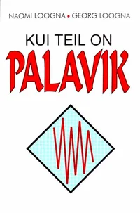 Kui teil on palavik