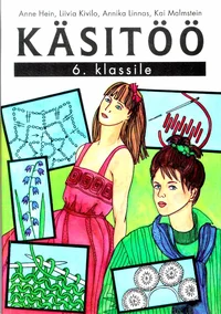 Käsitöö