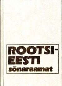 Rootsi-eesti sõnaraamat