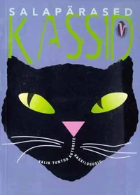 Salapärased kassid