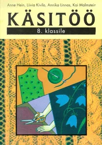 Käsitöö