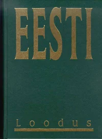 Eesti