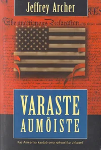 Varaste aumõiste