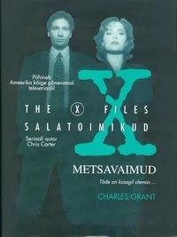 Metsavaimud