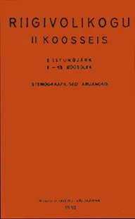 Riigivolikogu II koosseisu II istungjärk
