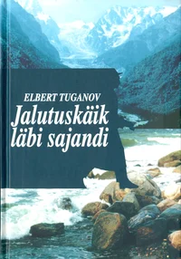 Jalutuskäik läbi sajandi