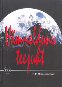 Hämmeldunu teejuht