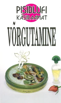 Võrgutamine