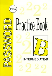 Password Practice Book 2