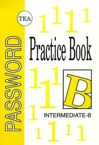 Password Practice Book 1