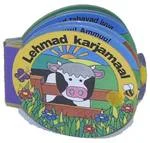 Lehmad karjamaal