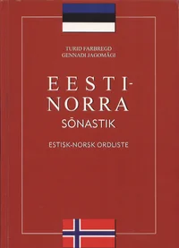 Eesti-norra sõnastik