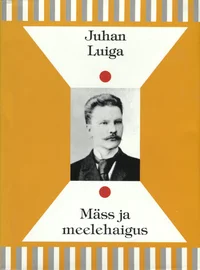 Mäss ja meelehaigus