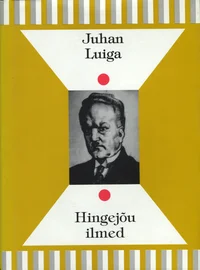 Hingejõu ilmed