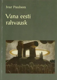 Vana eesti rahvausk