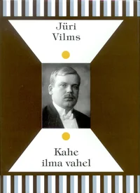 Kahe ilma vahel