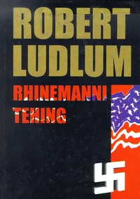 Rhinemanni tehing
