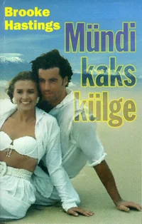 Mündi kaks külge