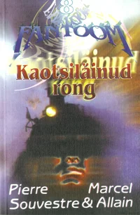 Kaotsiläinud rong