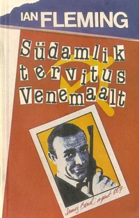 Südamlik tervitus Venemaalt