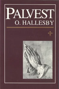 Palvest