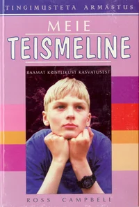 Meie teismeline