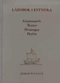 Lärobok i estniska