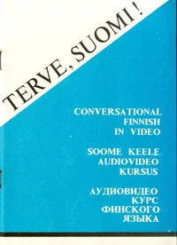 Terve, Suomi!