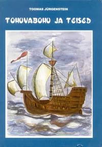 Tohuvabohu ja teised