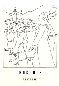 Kogudus