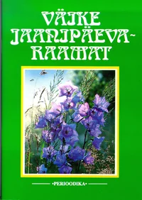 Väike jaanipäevaraamat