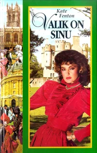 Valik on sinu