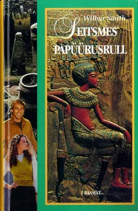 Seitsmes papüürusrull
