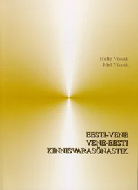 Eesti-vene vene-eesti kinnisvarasõnastik