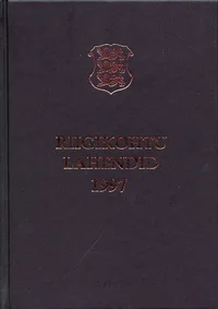 Riigikohtu lahendid 1997
